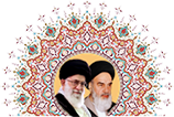 تصویر رهبری امام